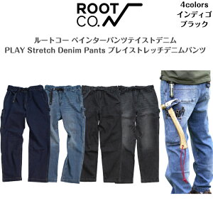 �yROOT CO. ���[�g�R�[ �z�y�C���^�[�p���c�e�C�X�g�f�j�� PLAY Stretch Denim Pants �v���C�X�g���b�`�f�j���p���c