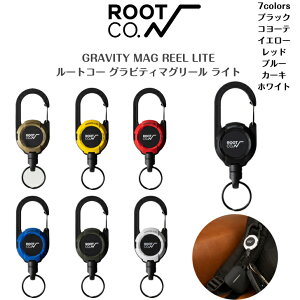 �yROOT CO. ���[�g�R�[�zGRAVITY MAG REEL LITE �O���r�e�B�}�O���[�� ���C�g