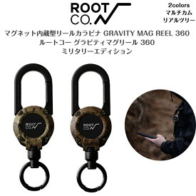 【ROOT CO. ルートコー】GRAVITY MAG REEL 360 (MILITARY EDITION) グラビティマグリール 360 (ミリタリーエディション)