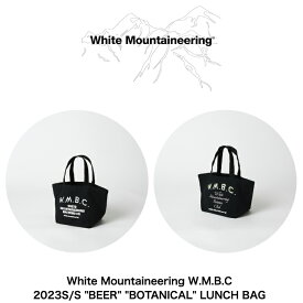 40%offSALE【White Mountaineering W.M.B.C. 】"BEER" "BOTANICAL" LUNCH BAGビア & ボタニカル ランチバッグ
