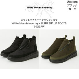 40%off SALE【White Mountaineering ×SUBU】ホワイトマウンテニアリング×スブKAMAN Winter ZIP UP BOOTSコラボジップアップブーツ2023AW