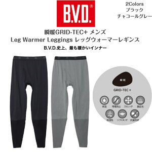 yB.V.D.zyYzugGRID-TEC+ Leg Warmer LeggingsObhebNvX bOEH[}[MX(Gdۉ^Cv)2025V
