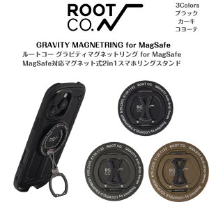 �yROOT CO. ���[�g�R�[�z�O���r�e�B�}�O�l�b�g�����O for MagSafeGRAVITY MAGNETRING for MagSafe