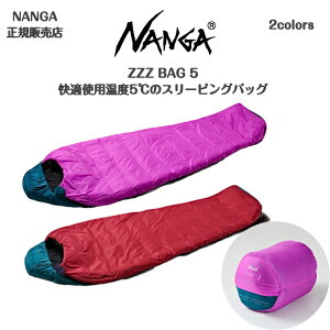 �yNANGA �i���K�zZZZ BAG 5���K�g�p���x5���i���K���ƂȂ鉻�@�Q�܃V���[�Y�V�����t �X���[�s���O�o�b�O�L�����v �t�F�X