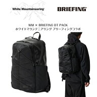 【White Mountaineering × BRIEFING】ホワイトマウンテニアリング×ブリーフィングWM × BRIEFING DT PA…