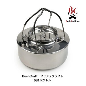 yubVNtg Bush Craftz΃Pg