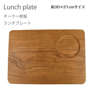 `[NVR C `v[g JbeBO{[h\ʂ̓`v[gAʂ̓JbeBO{[hƂĎg邨Ȗؐv[g30×21cmTCY