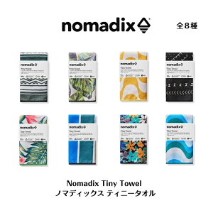 �yNomadix �m�}�f�B�b�N�X�zTinyTowel - �e�B�j�[�^�I��