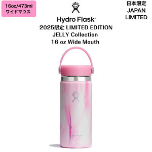 yHydro Flask nChtXNzJERRYRNV16 oz Wide Mouth16IX Ch}EX2025菤i