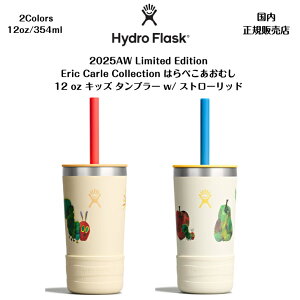 �yHydro Flask �n�C�h���t���X�N�z�͂�؂������ނ� Eric Carle Collection12 oz Tumbler Kids With Straw Lid2025AW���菤�i