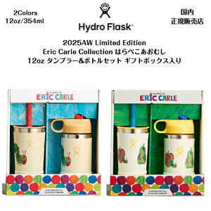 �yHydro Flask �n�C�h���t���X�N�z�͂�؂������ނ� Eric Carle Collection12 oz �^���u���[&�{�g���Z�b�g �M�t�g�{�b�N�X����2025AW���ʌ��菤�i