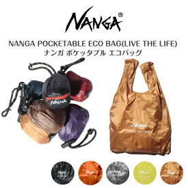 【NANGA ナンガ】NANGA NANGA POCKETABLE ECOBAGナンガ ナンガ ポケッタブル エコバッグ