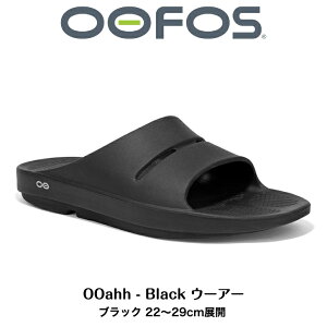 KiۏؕtyOOFOS E[tHX jZbNXzJo[T_ V[__OOahh - Black E[A[ ubN