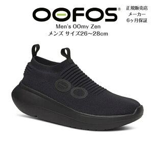 KiۏؕtyOOFOS E[tHX YzY E[}C[ Xj[J[ Men's OOmy Zen