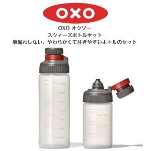 yOXO IN\[zXNB[Y{gZbgtRꂵȂA炩Ē₷{g̃Zbg