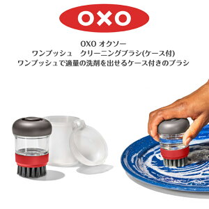 yOXO IN\[zvbV@N[jOuV(P[Xt)vbVœKʂ̐܂oP[Xt̃uV