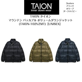 20%off SALE【TAION タイオン】マウンテン パッカブル ボリュームダウンジャケット2023AW(ユニセックスモデル)