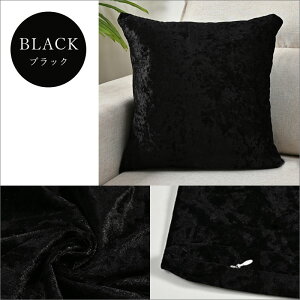 �y900�~OFFCP-3buy�z�_���������^ �N�b�V�����J�o�[ 45×45cm �V���C�j�[ �x���A �x���x�b�h ������ �I�V���� ���킢�� �͗l�ւ� �V���� �N�b�V���� �J�o�[ �􂦂� ��l��炵 ���r���O �\�t�@ �v