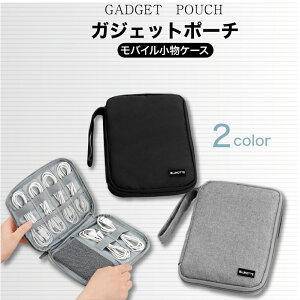 KWFbg|[` KWFbgP[X gx|[` |[` s|[` [|[` pX|[g [ Jӎ[ KWFbgobO  ֗ObY 킢 usb Vv P[