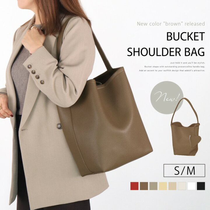 ショルダー ピュアカラー PU 通勤バッグ, 1色, One Size