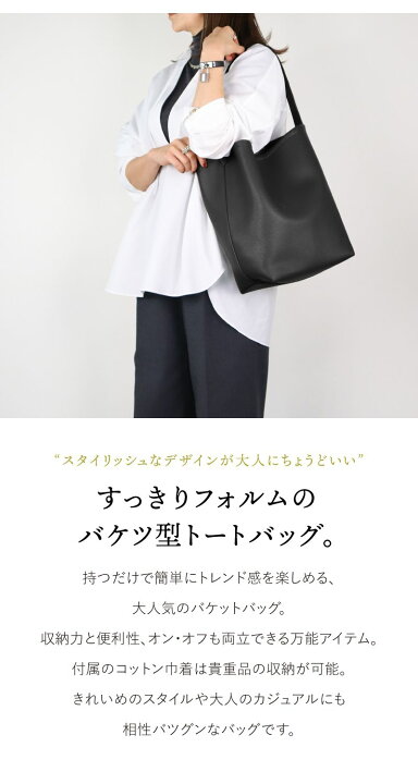 楽天市場】＼全品最大26%OFF!早い者勝ち／ 【楽天1位連冠・新色追加 