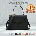 【先着300名様★52%クーポンで~】 ワンハンドル バッグ 軽量 2way 斜めがけ ハンドバッグ レディース 小さめ ショルダーバッグ ミニ フォーマル セレモニー 推し活 大人 可愛い 韓国 旅行 カジュアル おしゃれ 黒 ゴールド 入学式