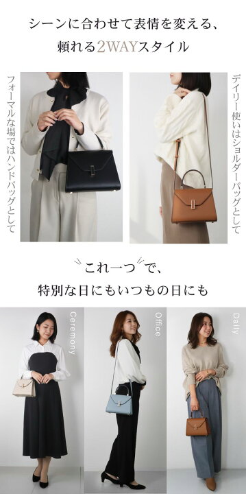 楽天市場】ワンハンドル バッグ 軽量 2way 斜めがけ レディース 小さめ 