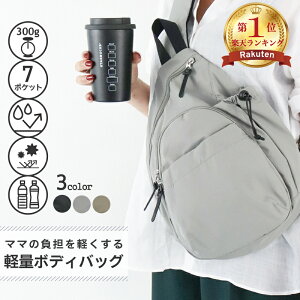 _Siő35%OFF!ҏ^ ylumeland Vbvz {fBobO fB[X 傫 e {fBobN }U[YobO y {fB[obO ꂢ V_[obO 