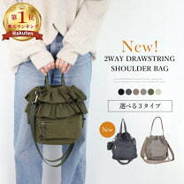 楽天市場】巾着バッグ（レディースバッグ｜バッグ）：バッグ・小物  