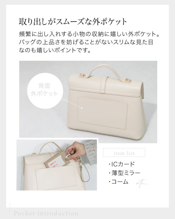 フルラ レザー ショルダーバッグ マザーズ オフィス セレモニー FURLA 