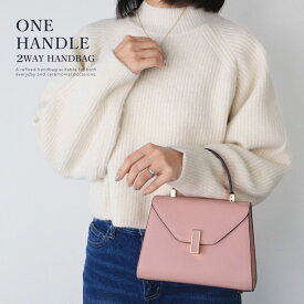【クーポン27%★2/19まで期間だけ】 ワンハンドル バッグ 軽量 2way 斜めがけ ハンドバッグ レディース 小さめ ショルダーバッグ ミニ フォーマル セレモニー 推し活 大人 可愛い 韓国 旅行 カジュアル おしゃれ 黒 ゴールド 入学式