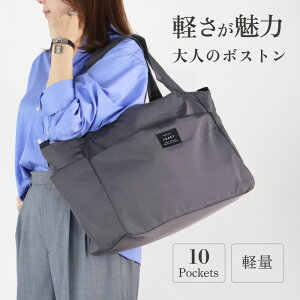 _Siő35%OFF!ҏ^ {XgobO e }U[YobO  sobO V_[ fB[X s y {XgobN 3way yʃobO {Xg y ܂肽 V