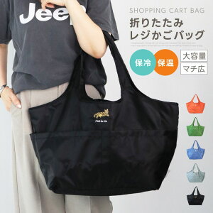 yE39%OFFN[|Iz _V^ GRobO ܂肽 e WJSobO  ۗ WobO WJS ۉ GRobN g[gobO Oh[ ~P R?CP |