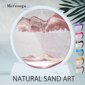 yAc30%OFF12/9撅z ThsN`[ 傫TCY u u ̃A[g ̊G  ^ 3D Gv  G u^  ˊt v  G sN`