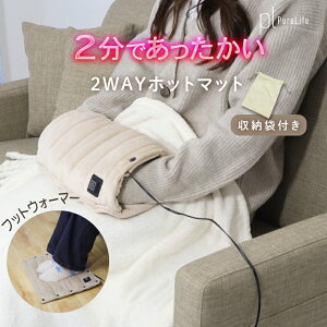 撅I35%OFFN[| zbg}bg tbgEH[}[  dCzbgJ[ybg dCJ[ybg dCѕz ~j 􂦂 hۉ ܂肽 usb g  fXN zbgV[g d