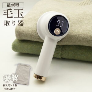 y40%OFFN[|I99z usb ыʎ [d ыʃN[i[ ыʂƂ ^ R[hX R[hXgp {t  ыʃPA 6n ܂Ƃ ыʂƂ肫 