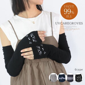yڋʕiIő38%OFFN[|z UVJbgO A[Jo[ ėp fB[X UVJbg O bVf ԕ L uv UVJbg OJbg ⊴  Ăh~ UVJb