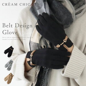 _Siő30%OFF!ҏ^ _yV1ʁ^  fB[X X}zΉ g ĂԂ O[u ~p  ^b`plΉ  X}z^b`Ή X}zΉ oCJ[