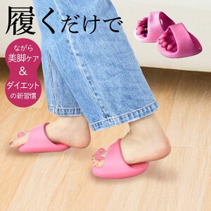 _Siő40%OFF!ҏ^ _V^ _CGbg Xbp  c{ fB[X NT_  c{Xbp  5{w 􂦂 Y _CGbgXbp ̊ 5{w