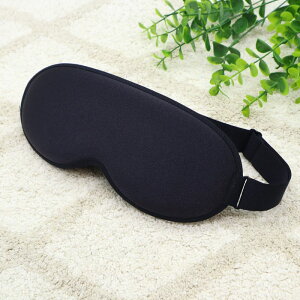 MAX70%OFFESSڋʁ AC}XN AC}XN ACs[ X[v}XN  3D Ռ ډB  p }CgbNX Ռ100% eyemask AQ }Cg  ܂ ՌQ 