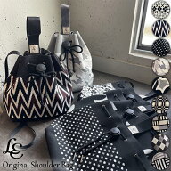＼ショルダーと巾着の2WAY仕様／ニットバッグ 巾着バッグ ショルダーバッグ モノトーン バッグ かばん 総…