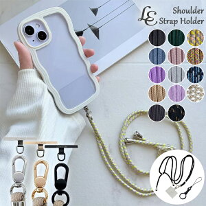 X}zV_[ Xgbvz_[ S@Ή gуXgbv | | 񂩂 ΂߂ X}zV_[Xgbv lbNXgbv V_[^Cv p[ android R X}z