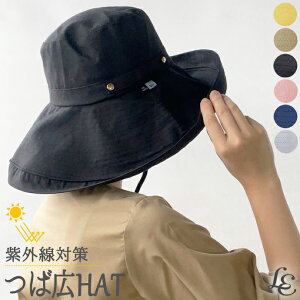 Xq fB[X 傫 Xq fB[X uv ܂肽 ΍L Xq  Ռ O΍ Ђ ΂Ȃ ] UVJbg nbg s ^ 悯  V}nbg yz2309z