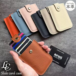 _XL~Oh~@\t^ J[hP[X {v RFID RpNg J[h ^  XL~O y Y fB[X |[` z X NWbgJ[h }Cio[J[h 킢