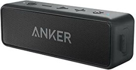 【改善版】Anker Soundcore 2 (12W Bluetooth5.0 スピーカー 24時間連続再生)【完全ワイヤレスステレオ対応/強化された低音 / IPX7防水規格 / デュアルドライバー/マイク内蔵】(ブラック)