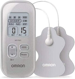 オムロン 低周波治療器（シルバー）OMRON HV-F021-SL