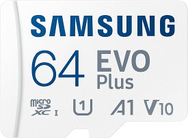 Samsung microSDカード 64GB EVO Plus microSDXC UHS-I U1 最大転送速度130MB/秒 Nintendo Switch 動作確認済 MB-MC64KA/EC 国内正規保証品