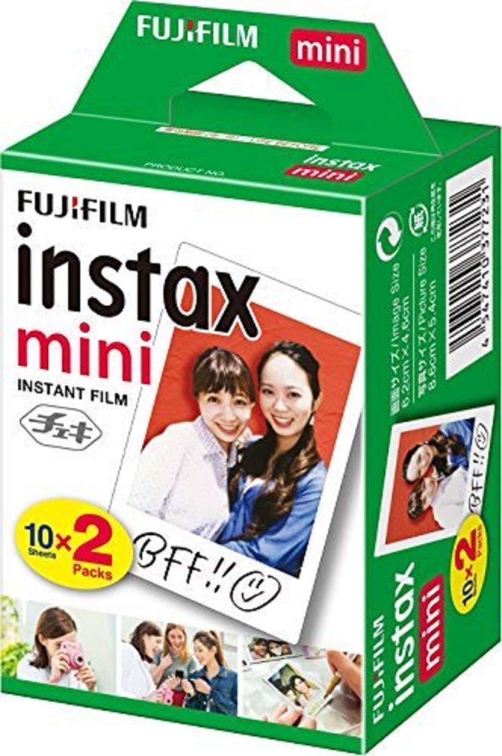 FUJIFILM インスタントカメラ チェキ用フィルム 20枚入 INSTAX MINI JP 2　za