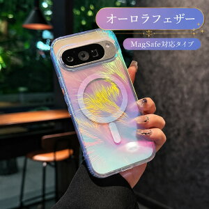 Google Pixel 10 Pro XL �P�[�X Pixel 10 Pixel 10 Pro Pixel 9A Pixel 9 Pixel 9 Pro Pixel 9 Pro XL �Ή� �I�[�����H���� �A�N�����P�[�X �}�O�l�b�g���� ���b�L�� ���� �w�ʃJ�o�[ �S�ʕی� �ϏՌ� �J�����ی� ������