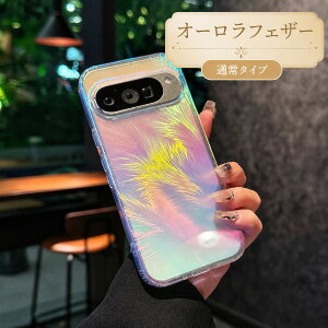 Google Pixel 10 Pro XL �P�[�X Pixel 10 Pixel 10 Pro Pixel 9A Pixel 9 Pixel 9 Pro Pixel 9 Pro XL �Ή� �I�[�����H���� �A�N�����P�[�X �}�O�l�b�g���� ���b�L�� ���� �w�ʃJ�o�[ �S�ʕی� �ϏՌ� �J�����ی� ������